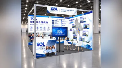 SGLT to Exhibit at CPCA Show Plus 2026